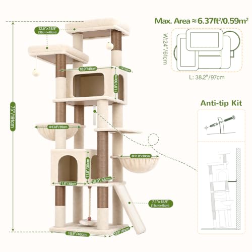 Globlazer 75in Tall Cat Tree Tower for Indoor Cats, F75B, Beige - color: Beige