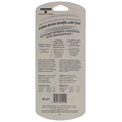 Hartz Chew N' Clean Dental Duo Dog Chew Toy Bacon Flavor, Medium