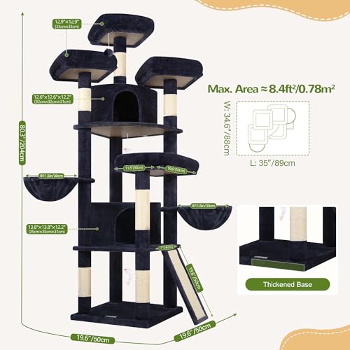 Globlazer 80 Inch Cat Tree for Large Cats, Tall Cat Tower for 4+ Cats, Multi-Level Cat Tree Tower with 2 Condos, 3 Perches, Hammock and 7 Sisal Scratching Posts, F80H, Dark Gray - color: Dark Gray, size: 80 Inch