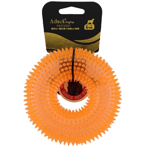 Squeaky Dog Toys for Aggressive Chewers, Floating Donut Ring for Large Dogs - color: Crystal Orange