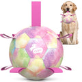 QDAN Dog Balls, Dog Herding Ball, 8 Inch Large Dog Soccer Ball with Strap - color: A-Colorful Pink, size: Large Size 3