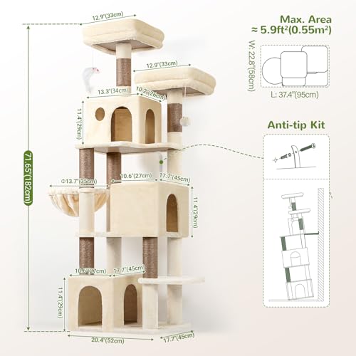 Globlazer F71 Cat Tree Tall, 71in Cat Tower for Indoor Cats, Beige - color: Beige