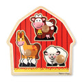 Melissa & Doug Barnyard Animals Jumbo Knob Puzzle, Wooden Peg Puzzle for Toddlers, Educational Toy for Shape Recognition and Fine Motor Skills, Ages 1+ - size: Small (1 Puzzle), style: Barnyard Animals