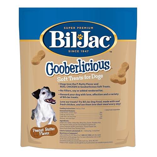 Bil-Jac Gooberlicious Soft Dog Treats with Peanut Butter Flavor | 10 oz - size: 10 Ounce (Pack of 1)