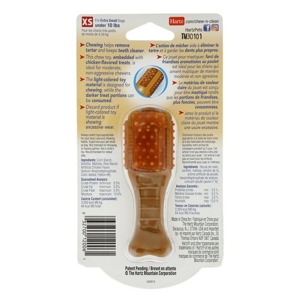 (2 Pack) Drumstick Dog Chew Toy, Chicken Flavored, Nylon, Extra Small, Dental Benefits, Easy to Grip Shape