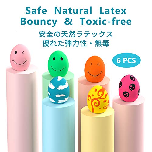 SCHITEC Squeaky Dog Toys, 6 Pack Soft Latex Balls for Puppies Small Dogs