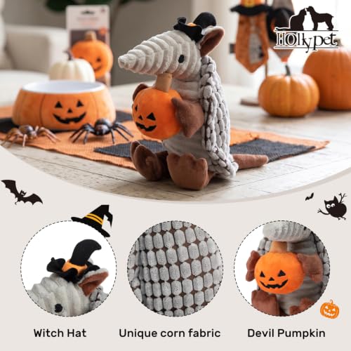 Hollypet Armadillo Squeaky Puppy Dog Toys for Small Medium Dogs, Halloween - color: Tan Scratcher, size: 8 IN