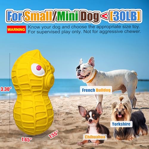 HOLYSTEED Latex Squeaky Dog Toys for Small Dogs, Mini Breeds, 1.6" Peanut - size: Small