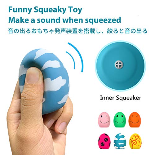 SCHITEC Squeaky Dog Toys, 6 Pack Soft Latex Balls for Puppies Small Dogs