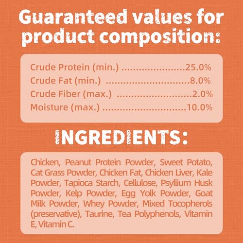 Just Try Hairball Support Healthy Cat Training Treats - size: 45 OZ