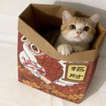 Cat Kraft Paper Tunnel Bag Toy Hide & Seek,Lucky Cat Bag - color: Lucky Cat bag