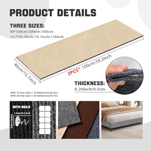 Cat Scratching Carpet Mat, Self-Adhesive Couch Furniture Protector - color: Khaki, size: 78.7x15.8Inch