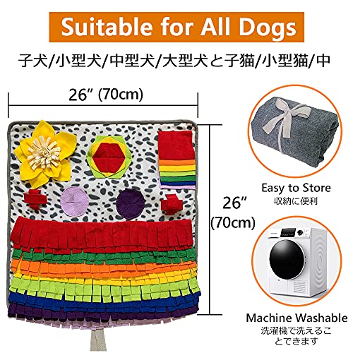 SCHITEC Snuffle Mat for Dogs, Nosework Feeding Blanket Sniffing Pad for Interactive Games, Foraging Puzzle Enrichment Toys for Large Small Medium Pets