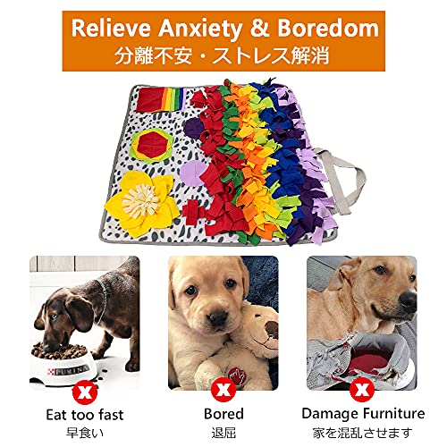 SCHITEC Snuffle Mat for Dogs, Nosework Feeding Blanket Sniffing Pad for Interactive Games, Foraging Puzzle Enrichment Toys for Large Small Medium Pets