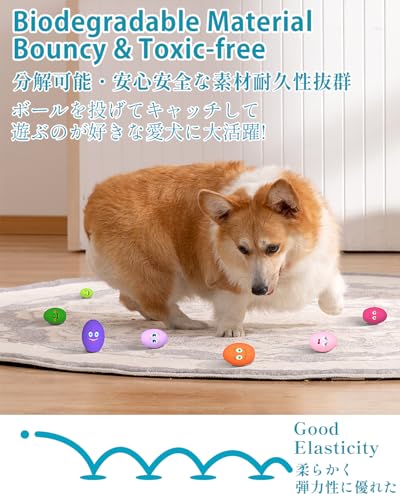 Dog Toys Squeaky, [20 Pack] Soft Puppy Egg Balls, Funny Interactive Squeak Pet Chew Toy for Puppies Small Medium Breed - style: 20 PACK