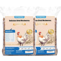 Dried Mealworms 20LB Pure Natural Chicken Treat for Laying Hens Wild Bird - size: 10 Pound (Pack of 2)