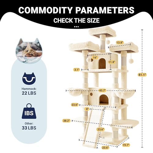 Allewie 82 Inches Large Cat Tree/House/XXL Tall Cat Towers for Big Feline/Scratching Post/Multi-Level Large Kitty Climbing Tree with Condo/Beige - color: Beige, size: 82 in
