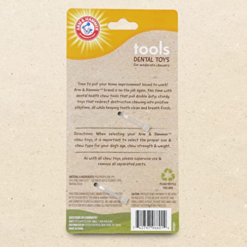 Arm & Hammer Chew Tools Compressed Wood Wrench Dog Chew Toy, 8 in - color: Wrench, size: 8 Inch